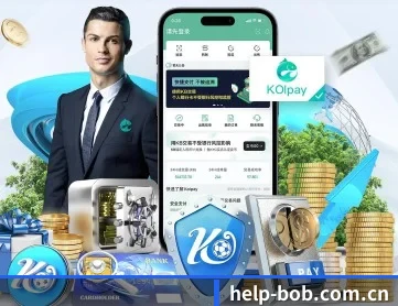 bob体育app APP 深度功能